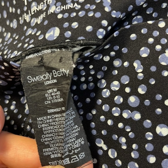 Sweaty Betty Power 7/8 Patterned Leggings - Picture 8 of 12